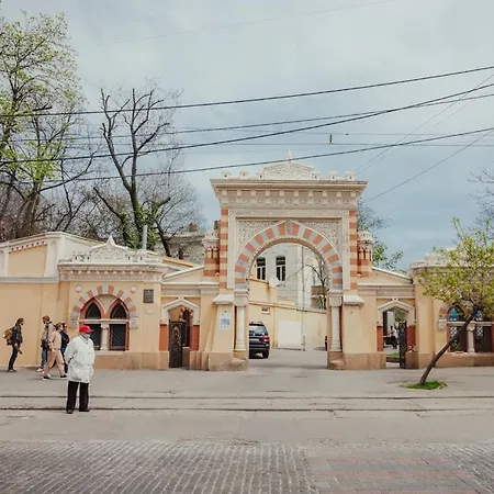 Artotrada Mini-hotel Одеса